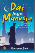 Dai juga manusia