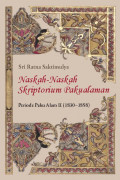 Naskah- naskah skriptorium pakualaman periode Paku Alam II (1830-1858)