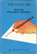 Pengantar dunia karang - mengarang