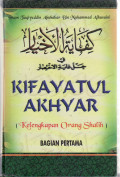 Kifayatul akhyar (kelengkapan orang saleh)