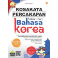 Kosakata percakapan sehari-hari: bahasa Korea