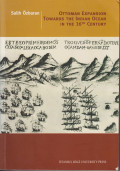 Ottoman expansion toward the Indian ocean in the 16th century