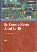 Seri sastra Korea abad ke-20