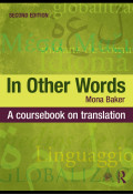 In other words: acoursebook on translation
