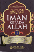 Iman kepada Allah