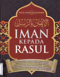Iman kepada Rasul