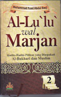 Al-lu'lu' wal marjan