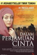 Dalam perjamuan cinta