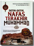 Detik-detik nafas terakhir Muhammad