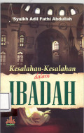 Kesalahan-kesalahan dalam ibadah