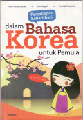 Percakapan sehari-hari dalam bahasa korea untuk pemula