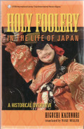 Holy foolery in the life of Japan: a historical overview