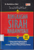 Ringkasan sirah Nabawiyah: ringkas padat penuh hikmah
