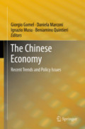 The Chinese EconomyRecent Trends and Policy Issues /