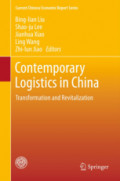 Contemporary Logistics in ChinaTransformation and Revitalization /