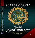Ensiklopedia Nabi Muhammad SAW sebagai keturunan bangsa arab