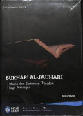 Bukhari Al-jauhari: ulama dan sastrawan teladan bagi pemimpin