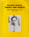 Pahlawan nasional Tengku Amir Hamzah: korban pembunuhan massal P.K.I. 1946